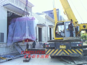 專業設備租賃與貨物運輸解決方案——上海寶山區平板車、叉車、吊車一站式服務